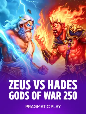 Zeus vs Hades - Gods of War 250